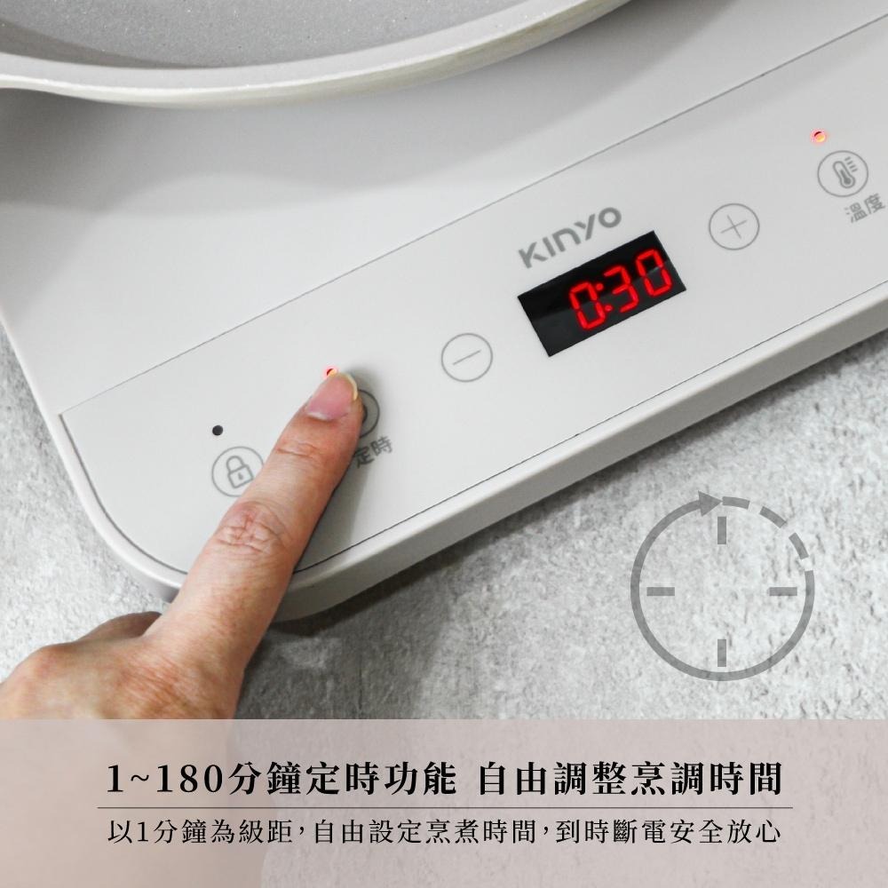 含稅全新原廠保固一年KINYO薄型輕量級全鍋具使用耐高溫黑晶玻璃IH多重保護電磁爐(EIH-6690)-細節圖6