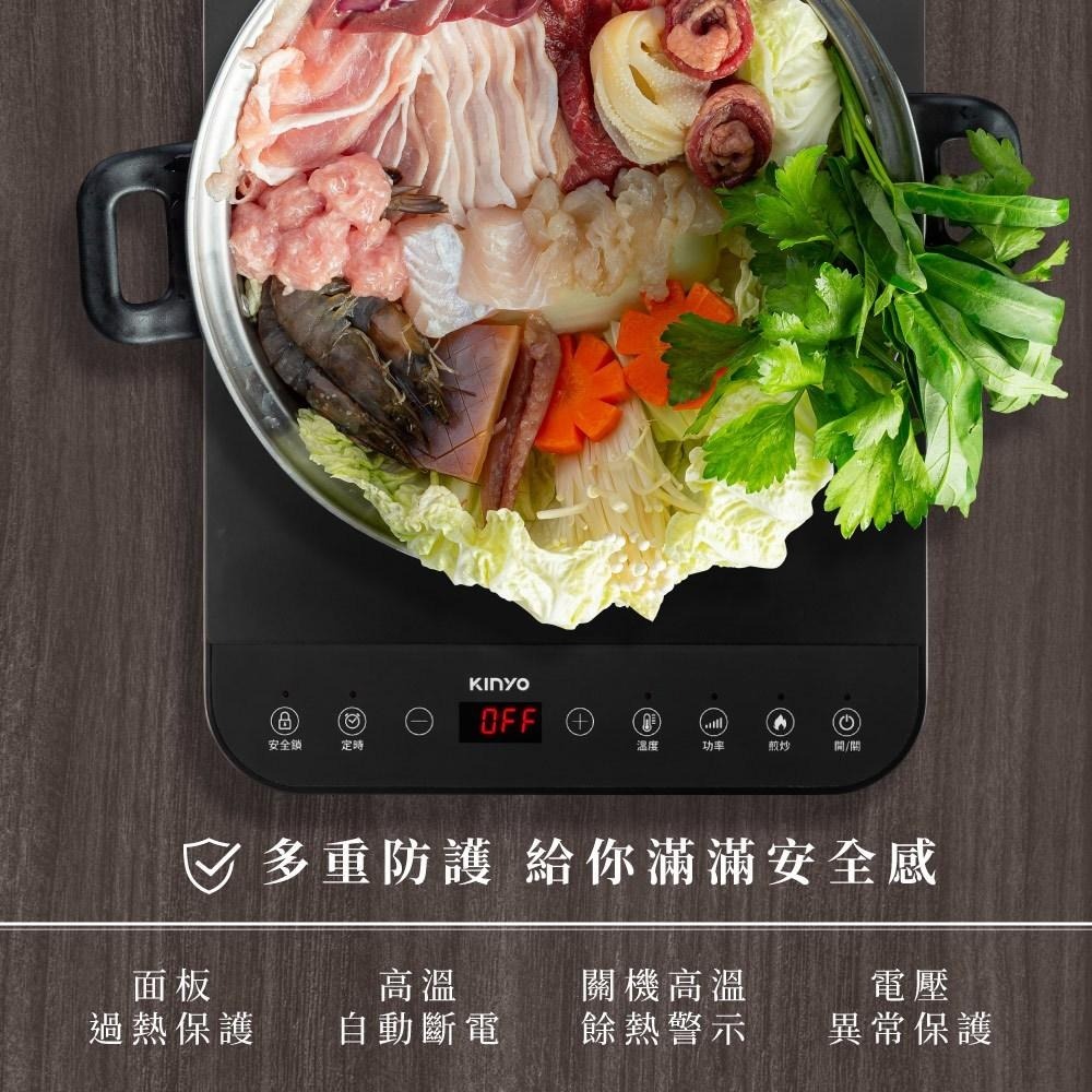 含稅全新原廠保固一年KINYO薄型輕量級全鍋具使用耐高溫黑晶玻璃IH多重保護電磁爐(EIH-6690)-細節圖9