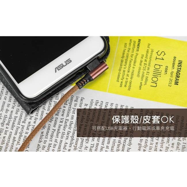 含稅全新原廠保固一年KINYO快充Micro USB鋁合金90度彎頭充電傳輸線(USB-B13)-細節圖2