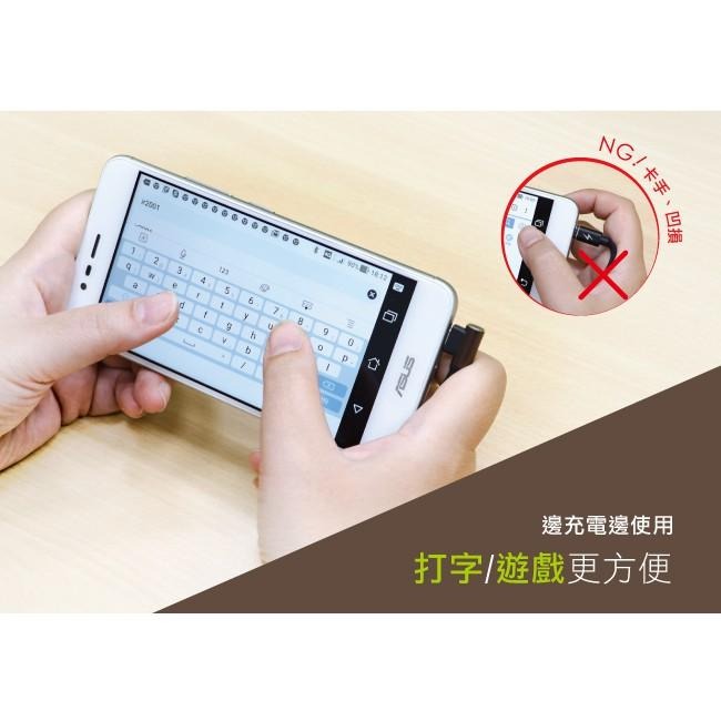 含稅全新原廠保固一年KINYO快充Micro USB鋁合金90度彎頭充電傳輸線(USB-B13)-細節圖5