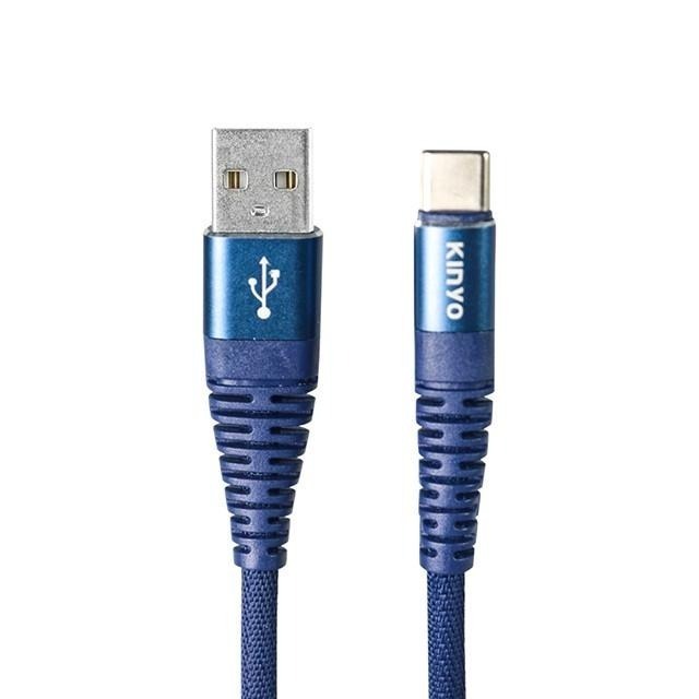 含稅全新原廠保固一年KINYO長1.2米超快充Type-C6A充電線傳輸線(USB-C901)-細節圖7