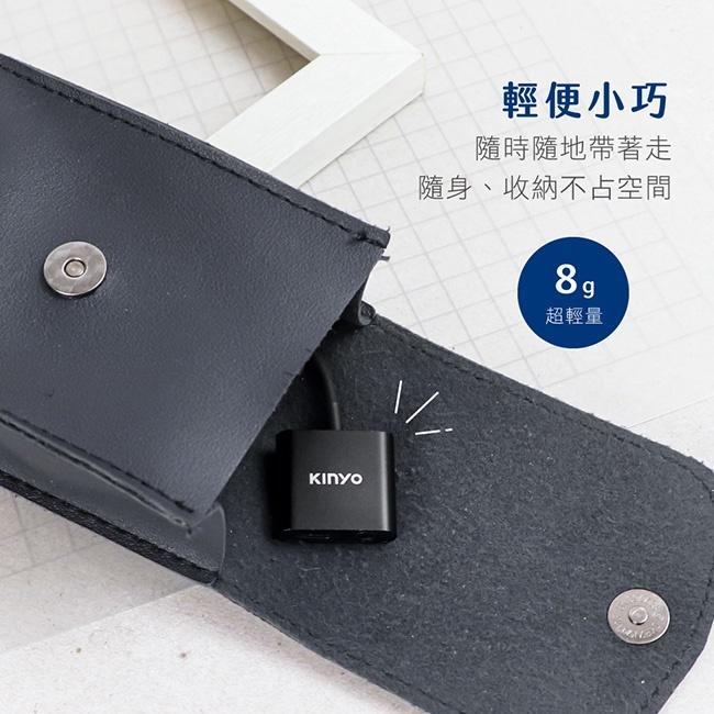 含稅全新原廠保固一年KINYO通話+2A充電TYPE C轉3.5MM+TYPE C轉接線轉接頭(CB-351)-細節圖6