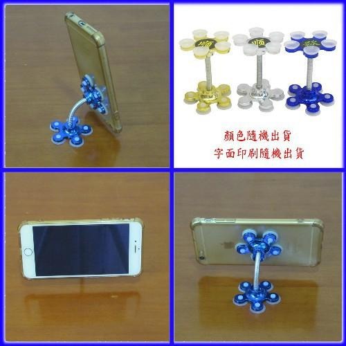 含稅特價超值2入雙面5大硅膠吸盤手機架固定支架(CU552)-細節圖8