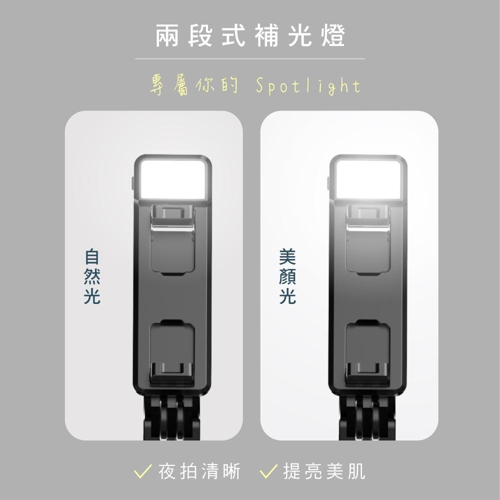 含稅全新原廠保固一年KINY0藍芽4.2遙控帶補光燈輕量折疊三腳架6段高度自拍桿自拍器(BSF-6590)-細節圖3