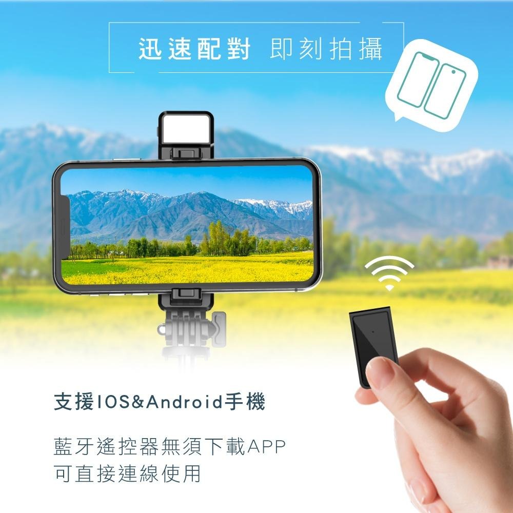 含稅全新原廠保固一年KINY0藍芽4.2遙控帶補光燈輕量折疊三腳架6段高度自拍桿自拍器(BSF-6590)-細節圖7