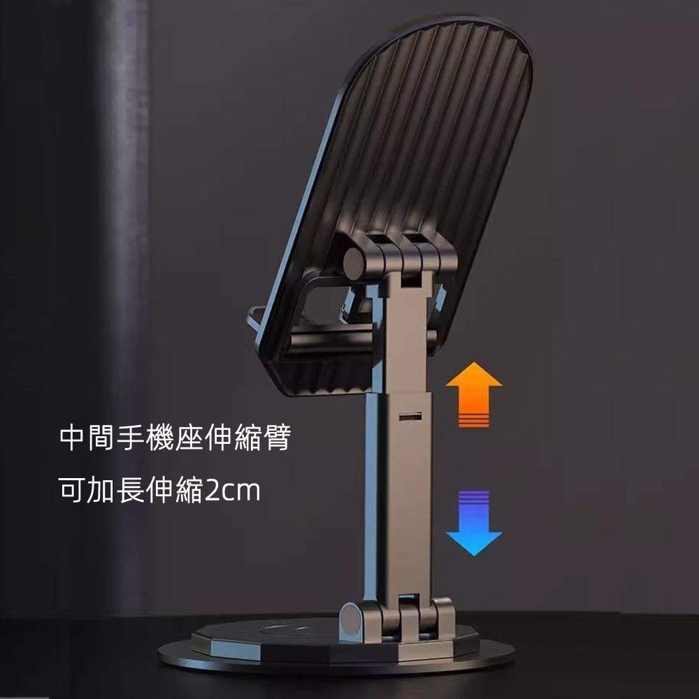 含稅全新特價月陽360度旋轉加重底座可伸縮折疊便攜防滑散熱平板手機支架固定座(X918)-細節圖5