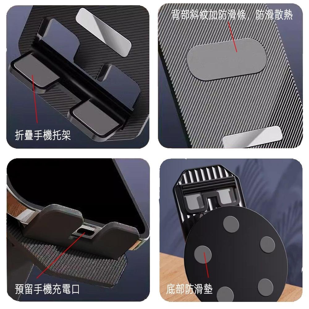 含稅全新特價月陽360度旋轉加重底座可伸縮折疊便攜防滑散熱平板手機支架固定座(X918)-細節圖7