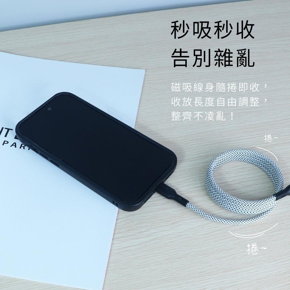 含稅原廠保固一年KINYO台灣製磁吸秒收快充100W長1米Type TO Typec充電資料傳輸線(USB-TYC09)-細節圖3