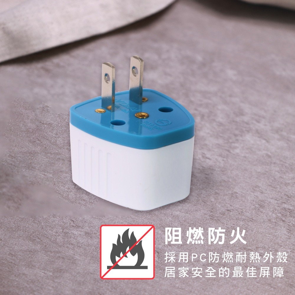 含稅全新原廠保固一年KINYO南美洲東南亞旅行用國際標準萬用轉換插頭插座(J-34)字號R31554-細節圖3