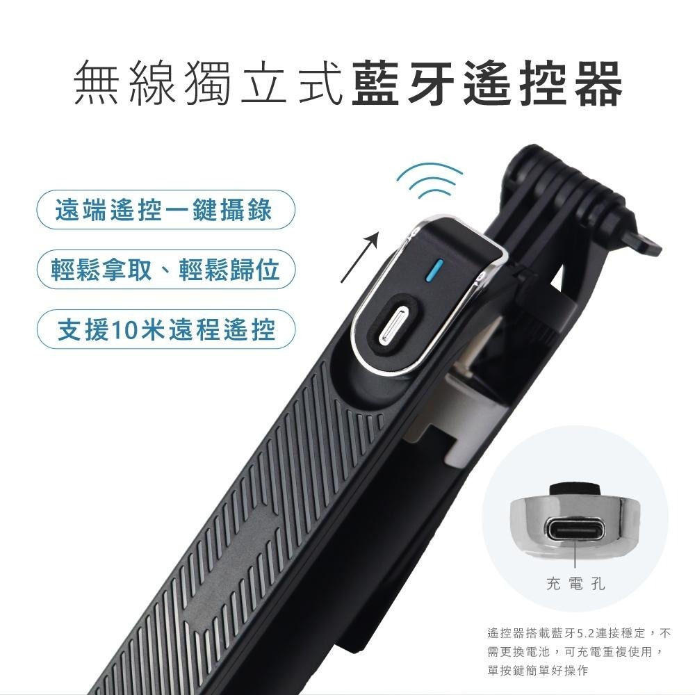 含稅全新原廠保固一年KINYO單軸穩定器藍芽遙控9段3色溫雙補光燈隱藏腳架自拍桿三腳架(BSF-6720)-細節圖3