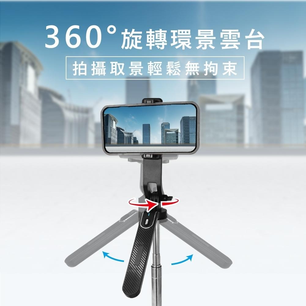 含稅全新原廠保固一年KINYO單軸穩定器藍芽遙控9段3色溫雙補光燈隱藏腳架自拍桿三腳架(BSF-6720)-細節圖4
