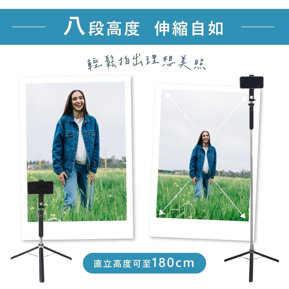 含稅全新原廠保固一年KINYO單軸穩定器藍芽遙控9段3色溫雙補光燈隱藏腳架自拍桿三腳架(BSF-6720)-細節圖7