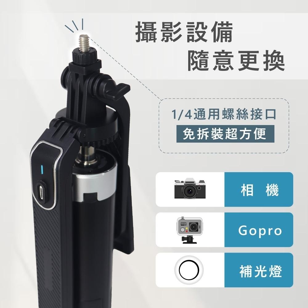 含稅全新原廠保固一年KINYO單軸穩定器藍芽遙控9段3色溫雙補光燈隱藏腳架自拍桿三腳架(BSF-6720)-細節圖8