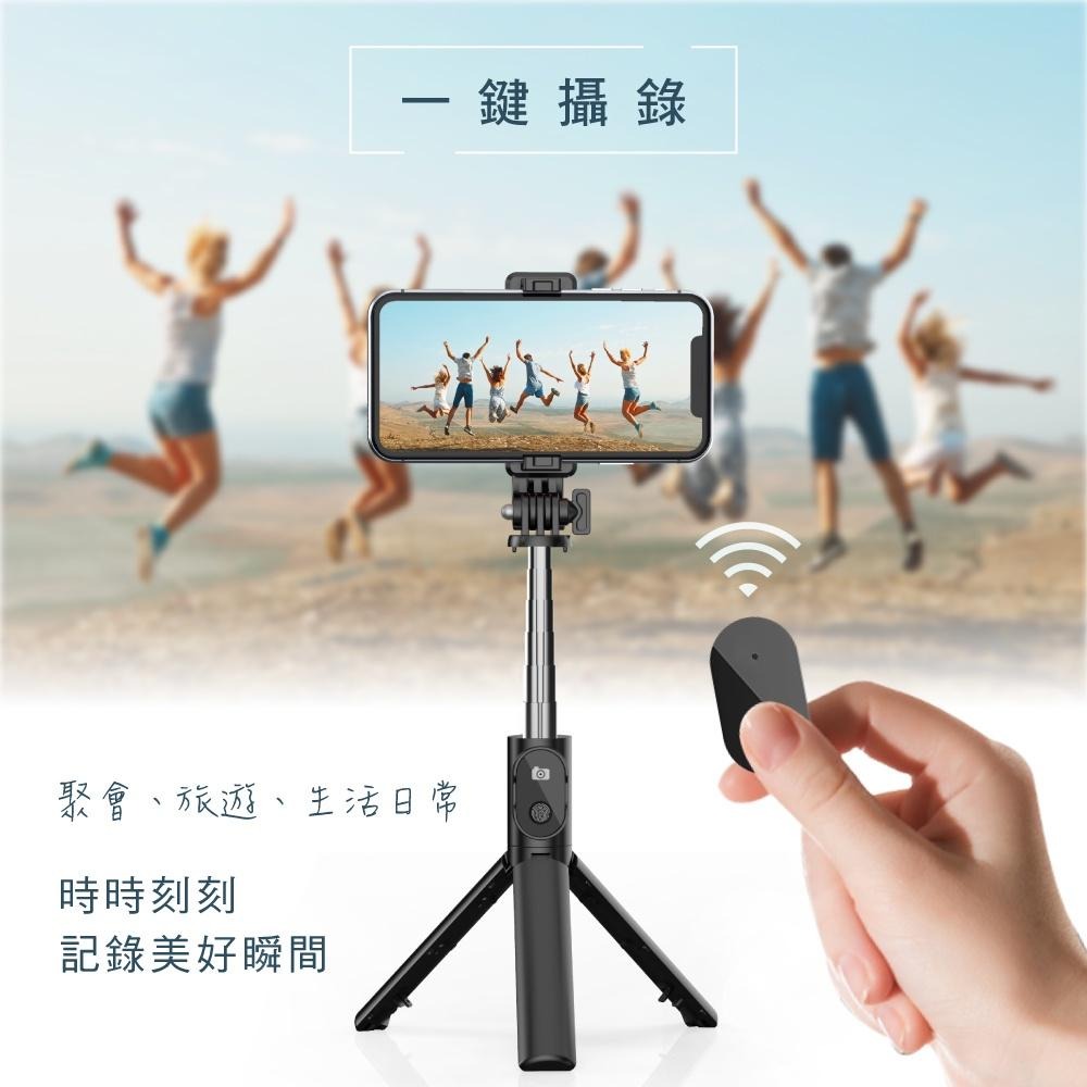 含稅全新原廠保固一年KINY藍芽4.2輕量折疊三腳架5段式自拍桿自拍器(BSF-6570)-細節圖7
