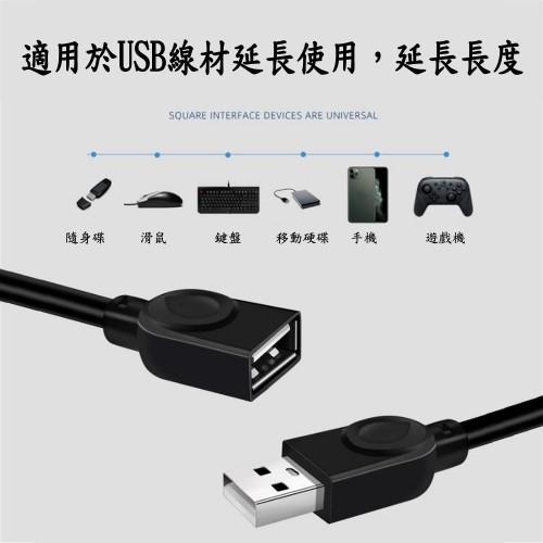 含稅特價月陽超值2入2.7米公對母雙屏蔽磁環USB延長線傳輸線充電線(USB27MX2)-細節圖6