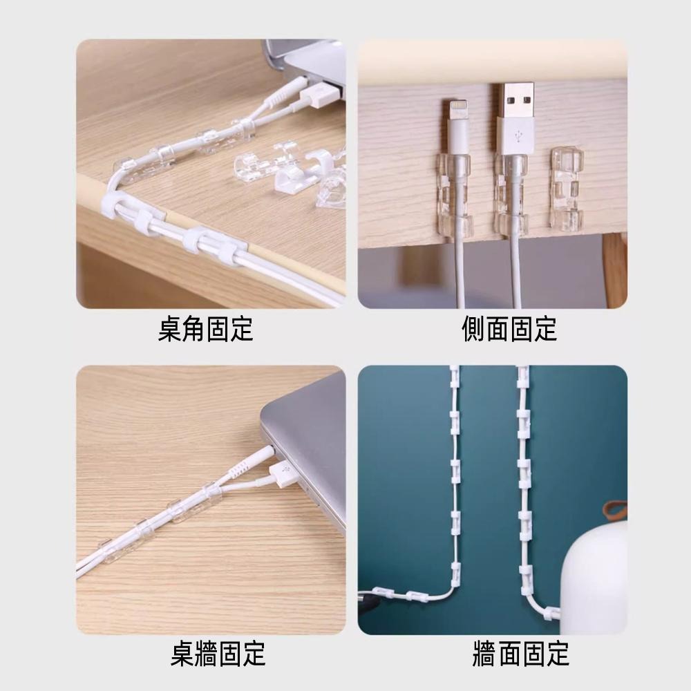 含稅全新特價月陽超值40入無痕特大號透明款電線整理收納固定器理線器集線器(TA10X40)-細節圖4