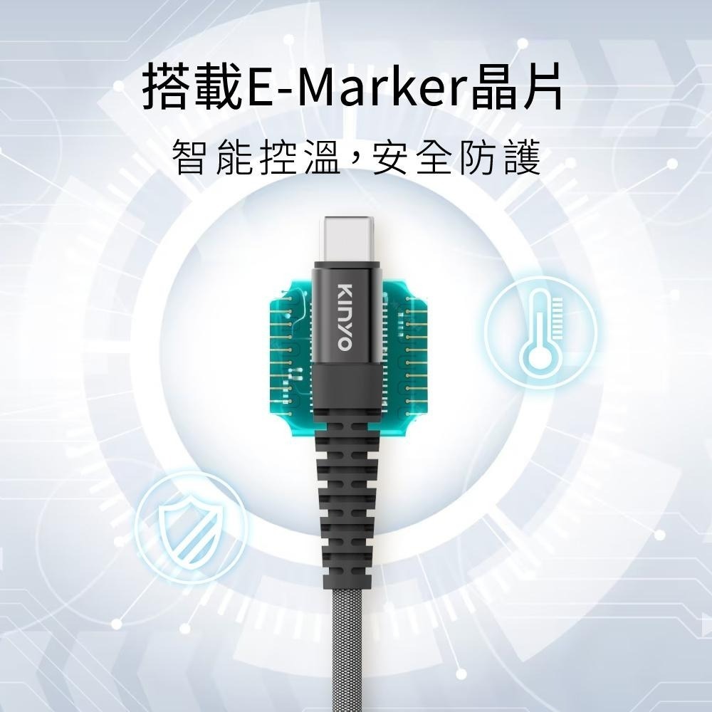 含稅原廠保固一年KINYO台製100W快充長1.2米TypeC to TypeC充電線資料傳輸線USB-TYC12.13-細節圖9