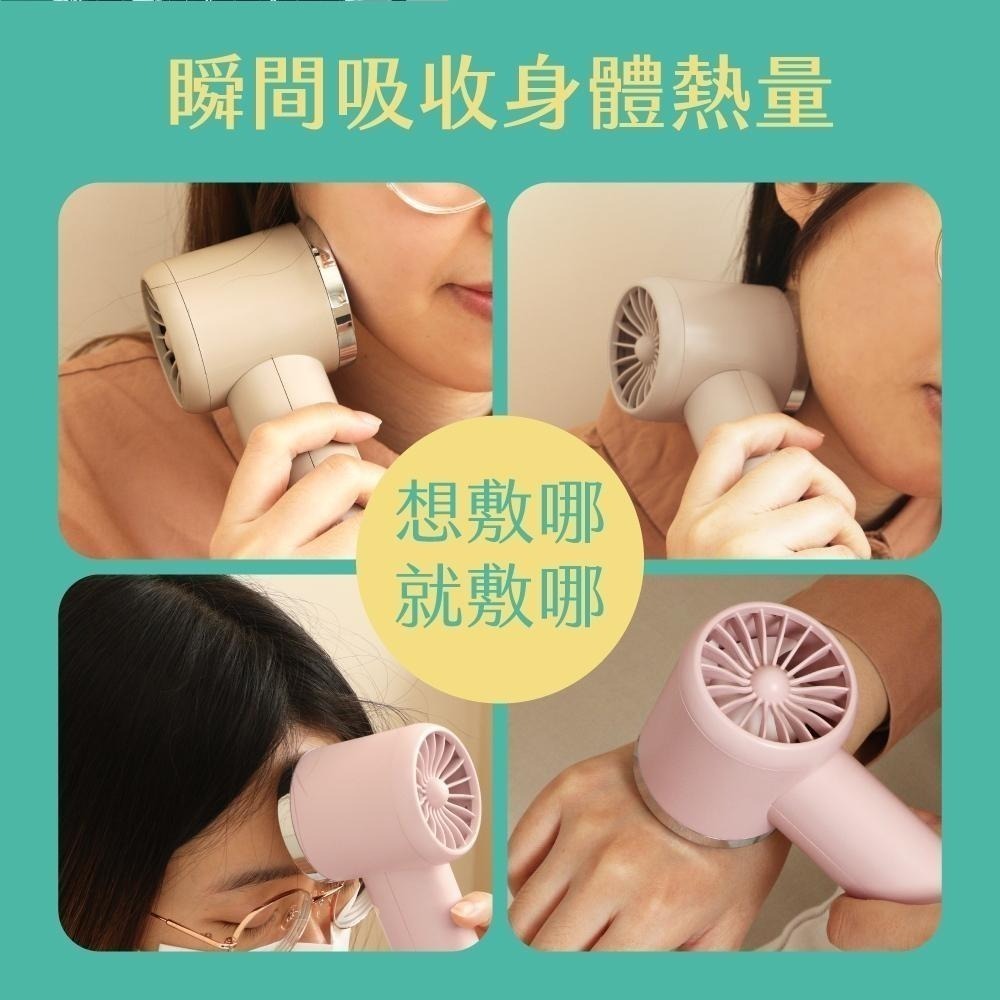 含稅全新原廠保固一年KINYO渦輪式快速降溫充電式大電量手持渦輪風扇USB電風扇涼風扇桌扇(UF-3020)-細節圖9