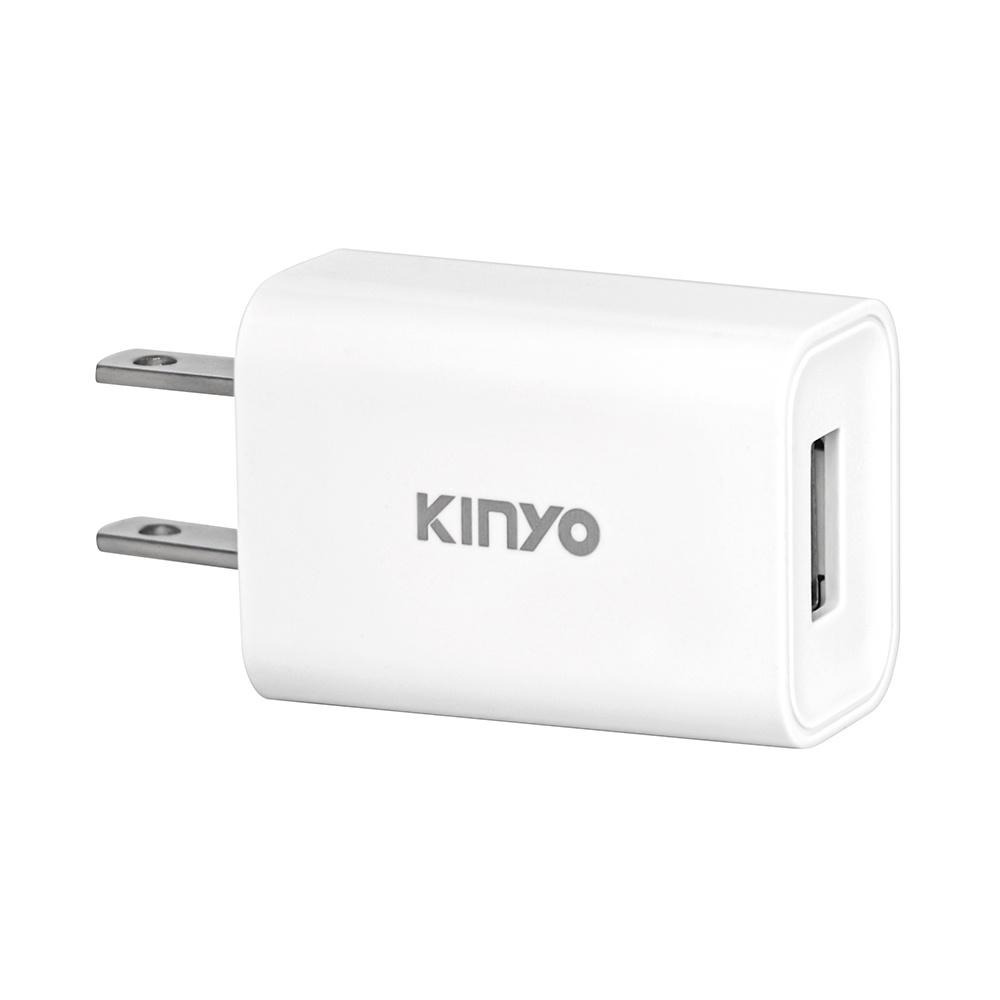 含稅全新原廠保固一年KINYO單USB國際通用1A智慧多重保護USB充電器(CUH-19)-細節圖8