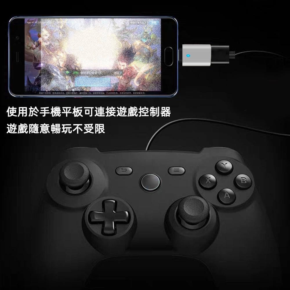 含稅全新特價月陽鋁合金Type-C公轉USB3.0母帶LED燈支援OTG轉接頭(CTU30)-細節圖5