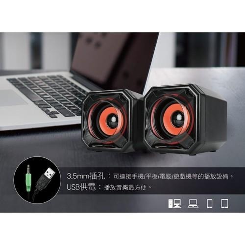 含稅全新原廠保固一年KINYO低音立體聲PMPO300瓦USB音箱喇叭(US-215)-細節圖3