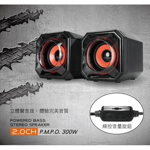 含稅全新原廠保固一年KINYO低音立體聲PMPO300瓦USB音箱喇叭(US-215)-細節圖4