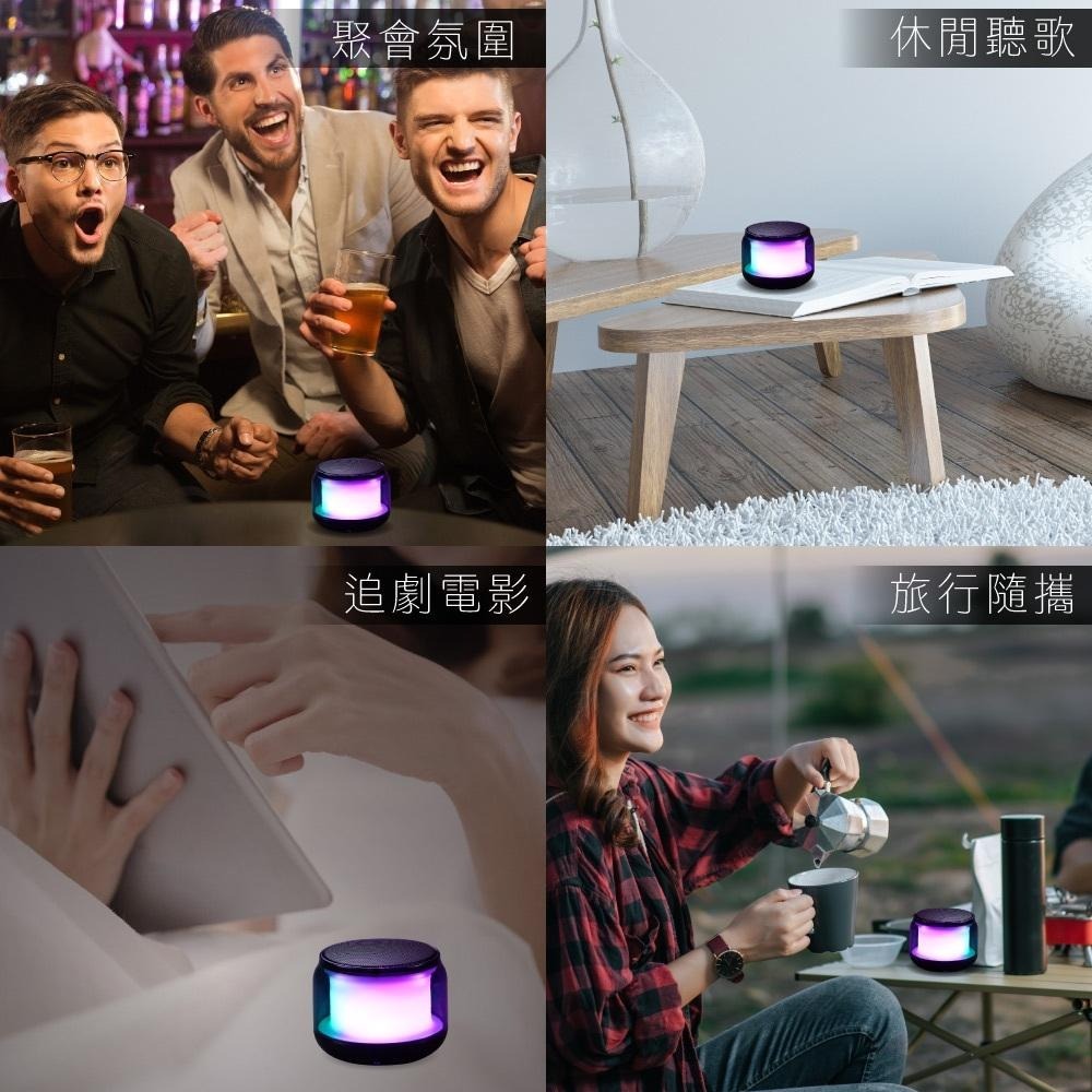 含稅全新原廠保固一年KINYO音場360度炫光15種TWS串聯藍芽5.1讀卡機喇叭音箱(BTS-722)-細節圖9