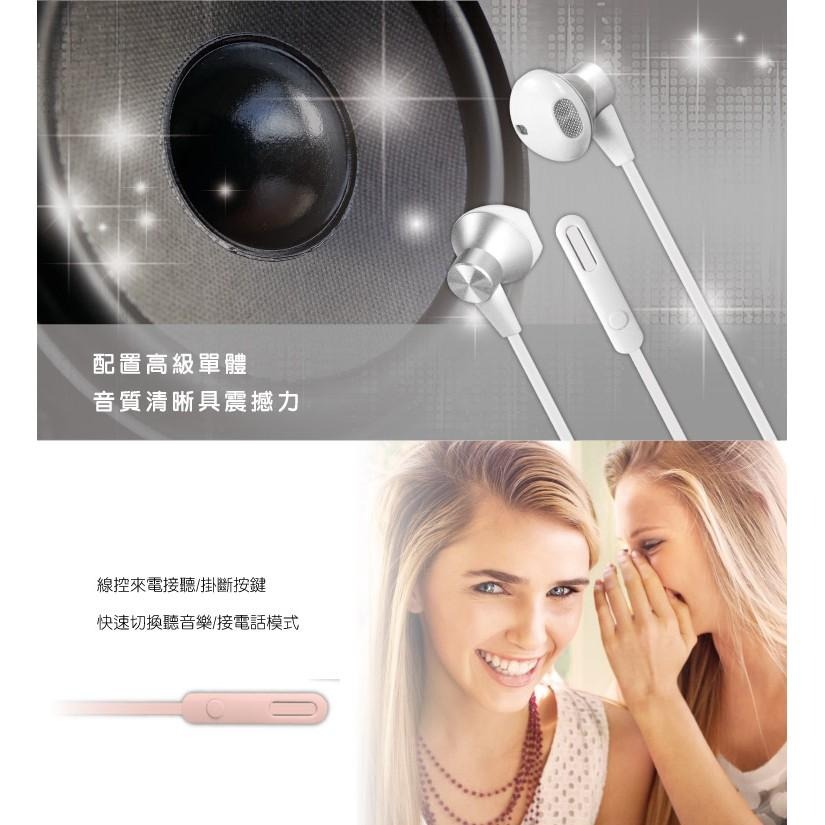 含稅全新原廠保固一年KINYO金屬硬式耳殼線控入耳式耳機麥克風(IPEM-868)-細節圖2