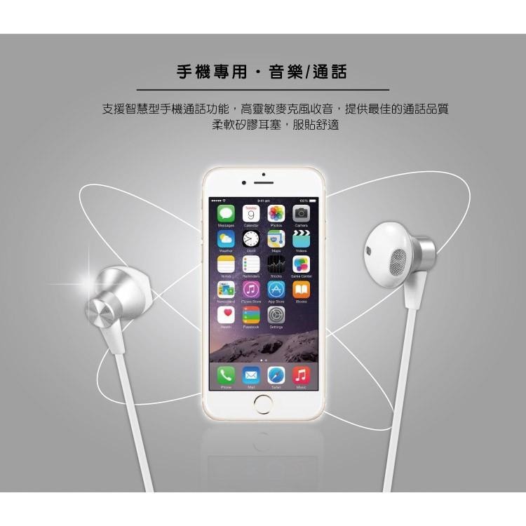 含稅全新原廠保固一年KINYO金屬硬式耳殼線控入耳式耳機麥克風(IPEM-868)-細節圖3