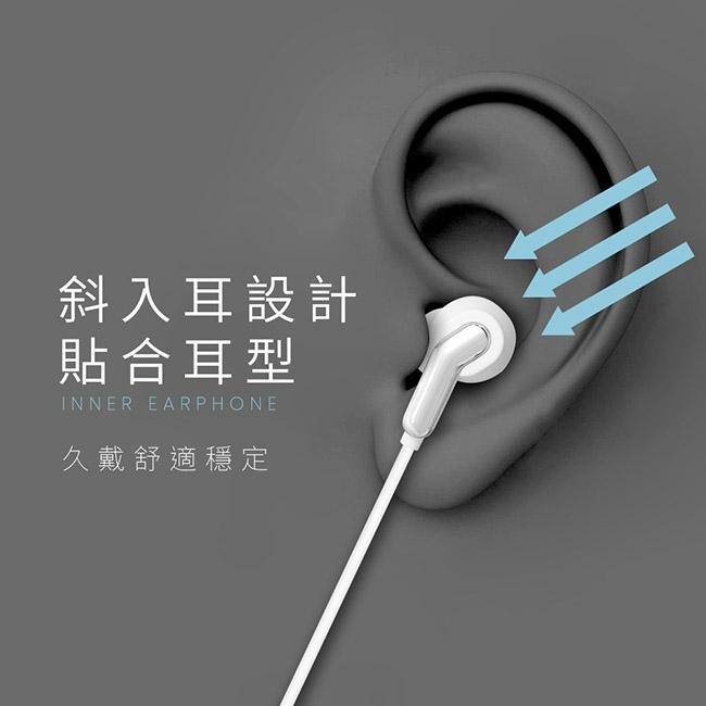 含稅全新原廠保固一年送收納袋KINYO立體聲低音Type C斜入耳式耳機麥克風(CEM-880)-細節圖2