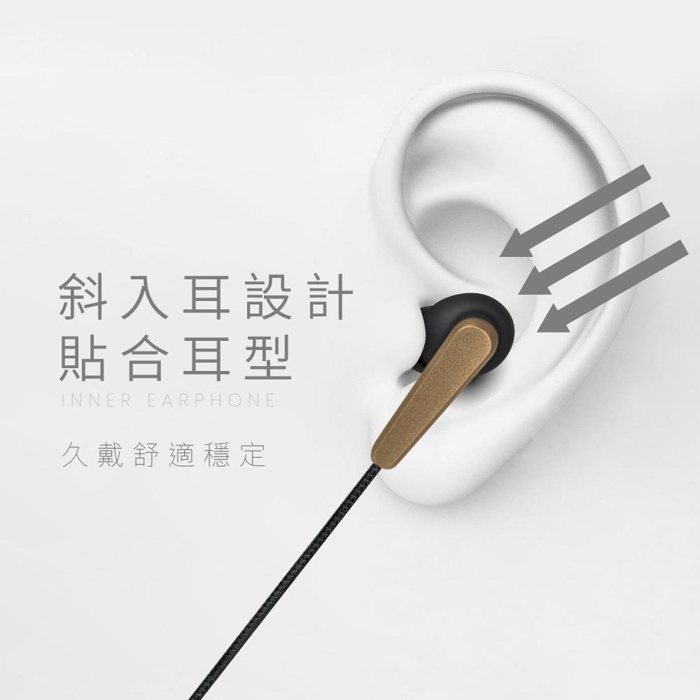 含稅全新原廠保固一年送收納袋KINYO低音高靈敏Type C斜入耳式耳機麥克風(ICEM-881B)-細節圖2