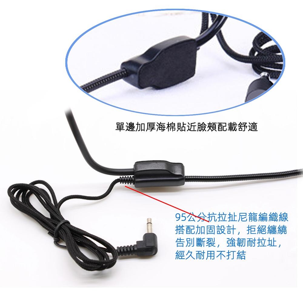 含稅全新特價月陽超輕頭戴式單指向金屬桿防嘯叫抗噪麥克風直播教學演講導遊小蜜蜂擴音器使用(HEM145)-細節圖5