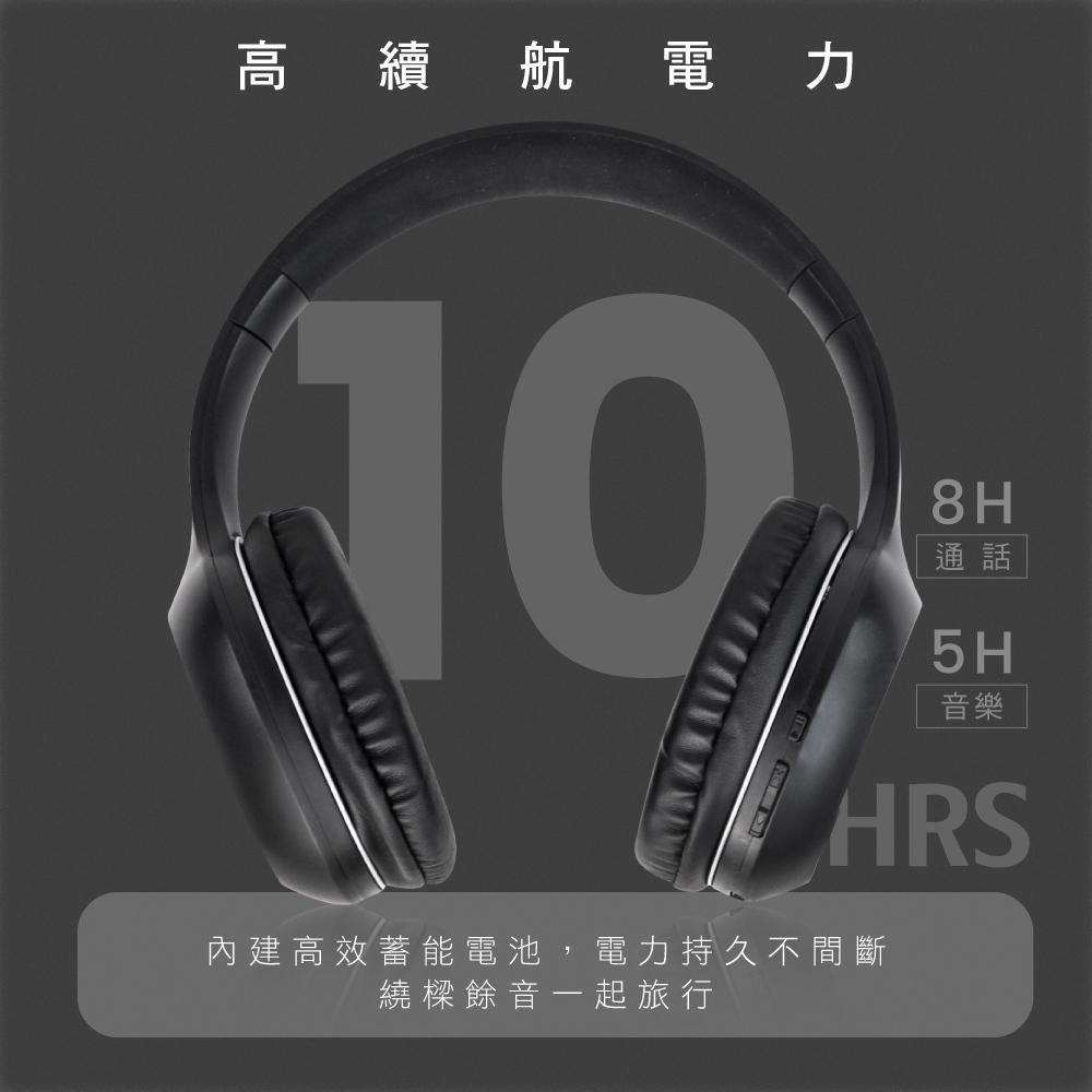 含稅全新原廠保固一年KINYO高續航藍牙5.3極輕量9D環繞真無線有線兩用頭戴耳機麥克風(BTE-3835)-細節圖2