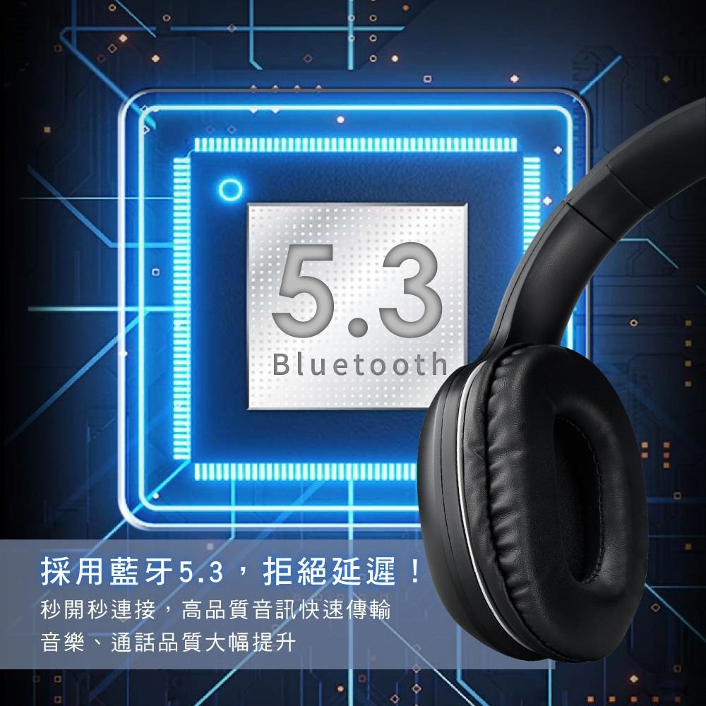 含稅全新原廠保固一年KINYO高續航藍牙5.3極輕量9D環繞真無線有線兩用頭戴耳機麥克風(BTE-3835)-細節圖3