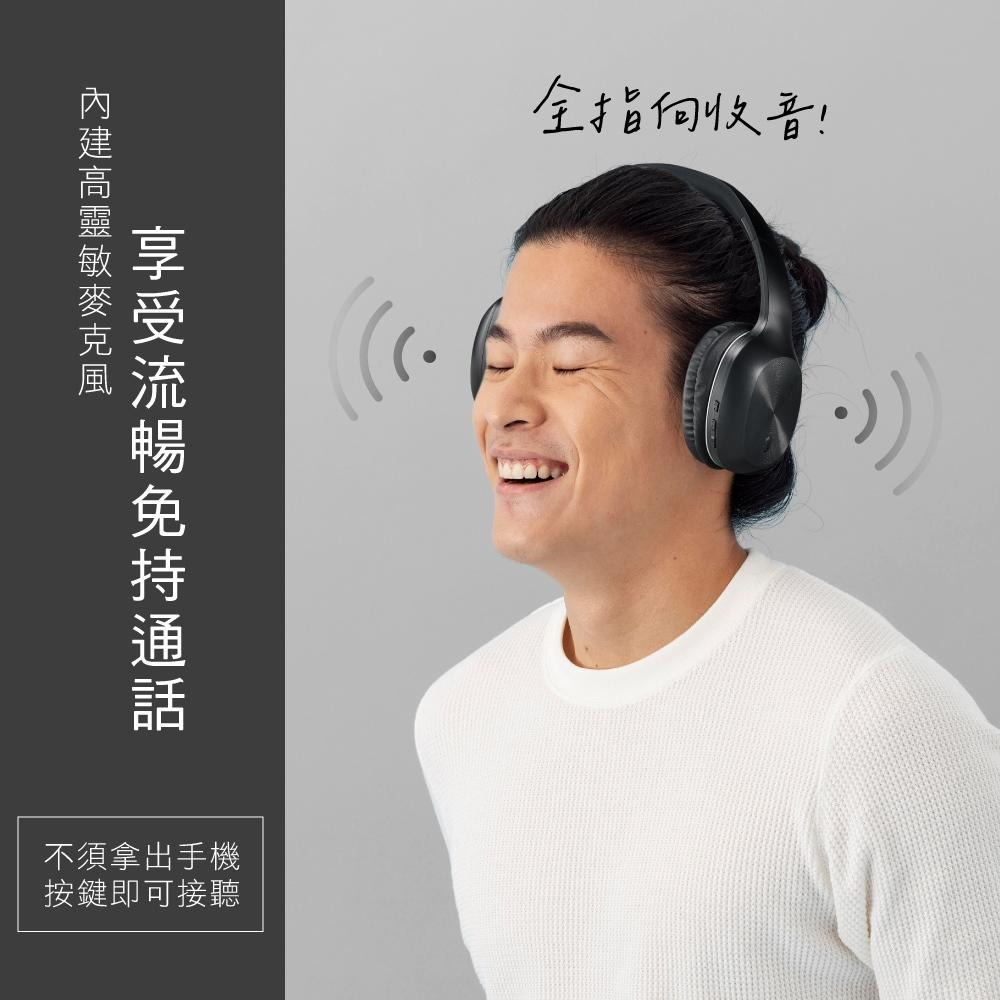 含稅全新原廠保固一年KINYO高續航藍牙5.3極輕量9D環繞真無線有線兩用頭戴耳機麥克風(BTE-3835)-細節圖6