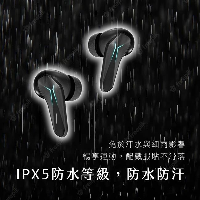 含稅全新原廠保固一年KINYO左右耳獨立羽量級長續航藍牙5.0真無線降噪IPX5防水藍芽耳機麥克風(BTE-3905)-細節圖7