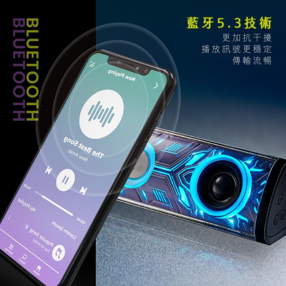 含稅全新原廠保固一年KINYO三角聲霸雙喇叭RGB炫光藍芽5.3串聯TWS插卡喇叭音箱(BTS-762)-細節圖2