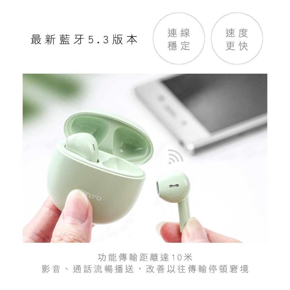 含稅全新原廠保固一年KINYO羽量級防水充電式大電量藍牙5.3 ENC降雙耳真無線耳機麥克風(BTE-3901)-細節圖5