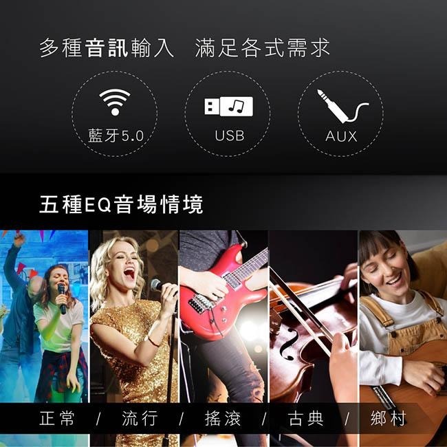 含稅全新原廠保固一年KINYO藍芽PMPO2000W遙控隨身碟木質音箱立體聲2.1 聲道喇叭(KY-1758)-細節圖5