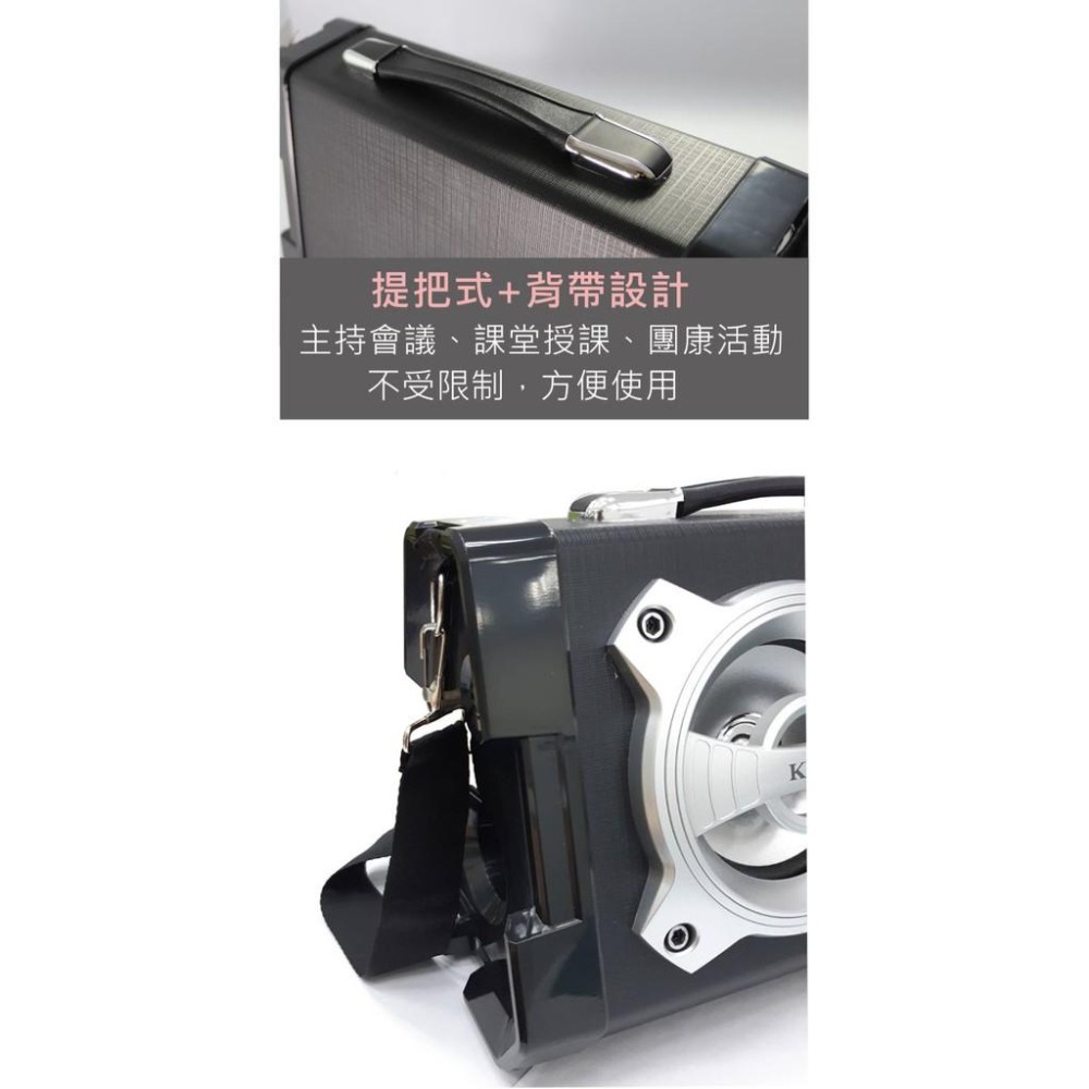 含稅原廠保固一年KINYO遙控木質卡拉OK錄音充電FM藍芽音箱(KY-1793)-細節圖3