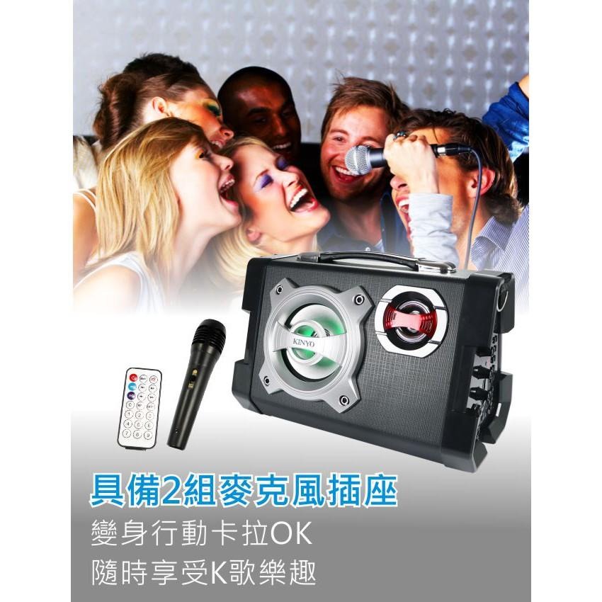 含稅原廠保固一年KINYO遙控木質卡拉OK錄音充電FM藍芽音箱(KY-1793)-細節圖4