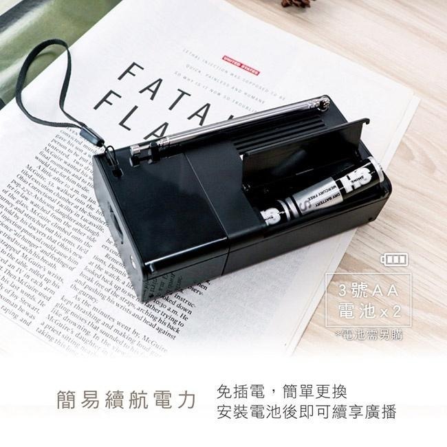 含稅全新原廠保固一年KINYO超大音量雙波段 AM/FM帶天線收音機(RA-5513)-細節圖4