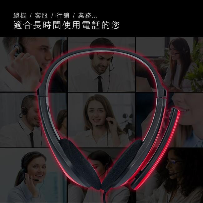 含稅原廠保固一年KINYO輕巧型頭戴式線控音量耳機麥克風(EM-2108)-細節圖6