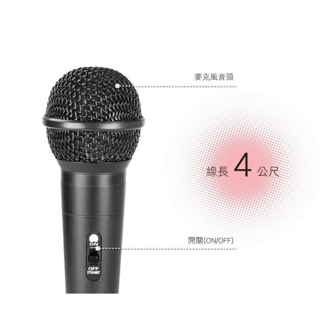 含稅全新原廠保固一年KINYO高級音頭專業級卡拉ok擴大機用有線麥克風(DM-905)-細節圖3