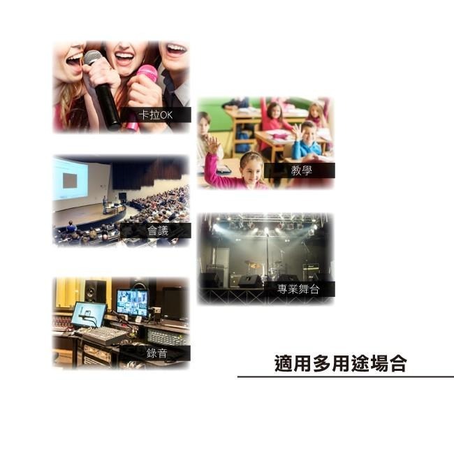 含稅全新原廠保固一年KINYO高級音頭專業級卡拉ok擴大機用有線麥克風(DM-905)-細節圖4