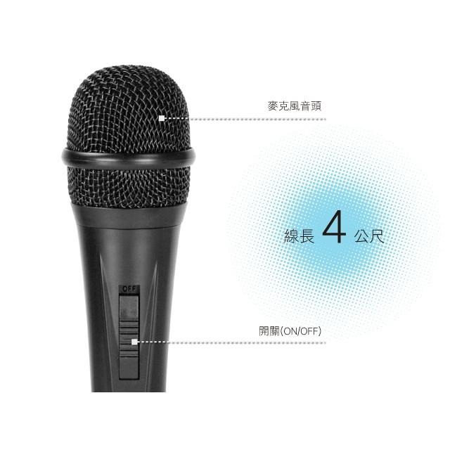 含稅原廠保固一年KINYO線長4米高感度專業動圈式卡拉ok擴大機用有線麥克風(DM-901)-細節圖4