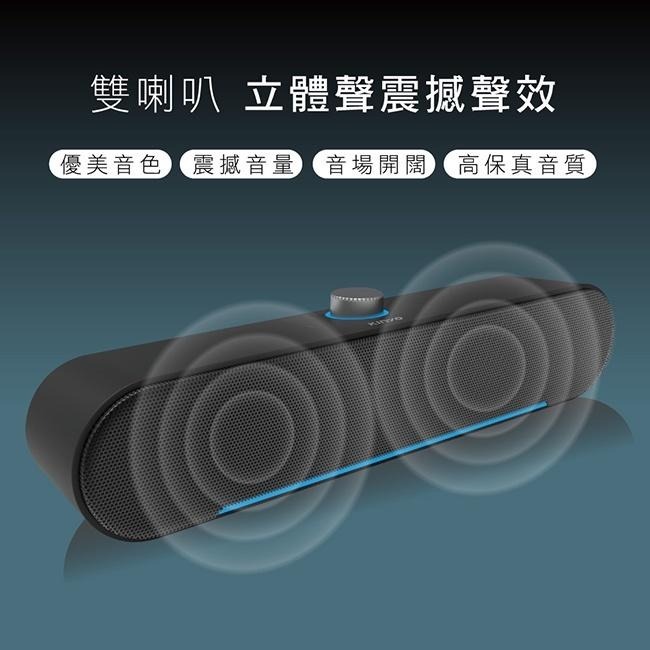 含稅全新原廠保固一年KINYO炫光立體雙喇叭可插麥克風耳機USB音箱喇叭(US-302)-細節圖5