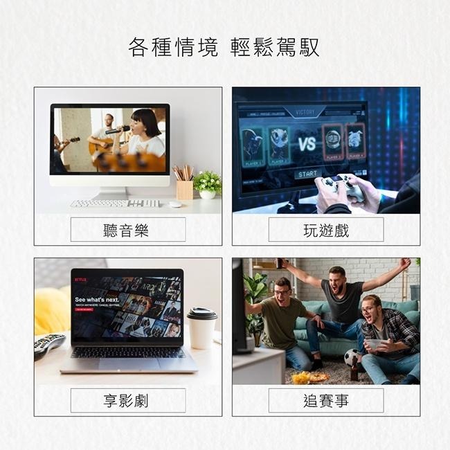 含稅全新原廠保固一年KINYO炫光立體雙喇叭可插麥克風耳機USB音箱喇叭(US-302)-細節圖8