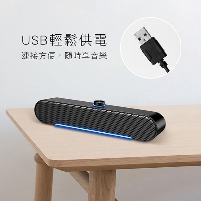 含稅全新原廠保固一年KINYO炫光立體雙喇叭可插麥克風耳機USB音箱喇叭(US-302)-細節圖4