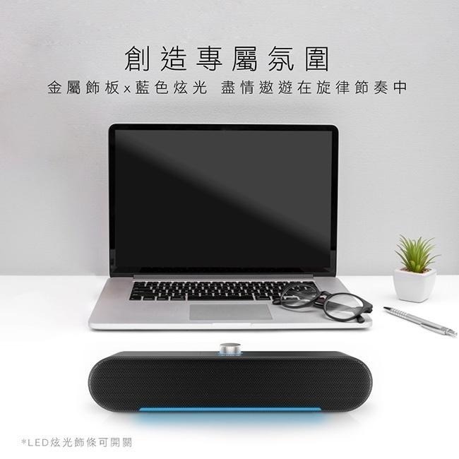 含稅全新原廠保固一年KINYO炫光立體雙喇叭可插麥克風耳機USB音箱喇叭(US-302)-細節圖7